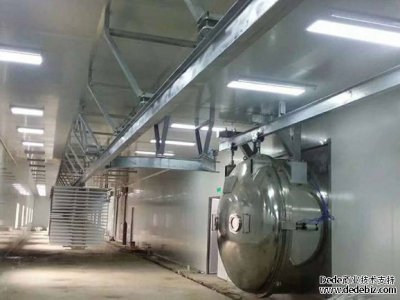 真空冷凍干燥機廠家講常見缺點打掃 真空冷凍干燥機廠家講常見缺點打掃